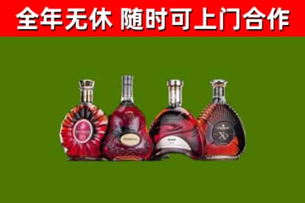 谷城回收老洋酒